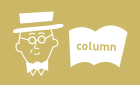 2を表わすのは bi [bai]