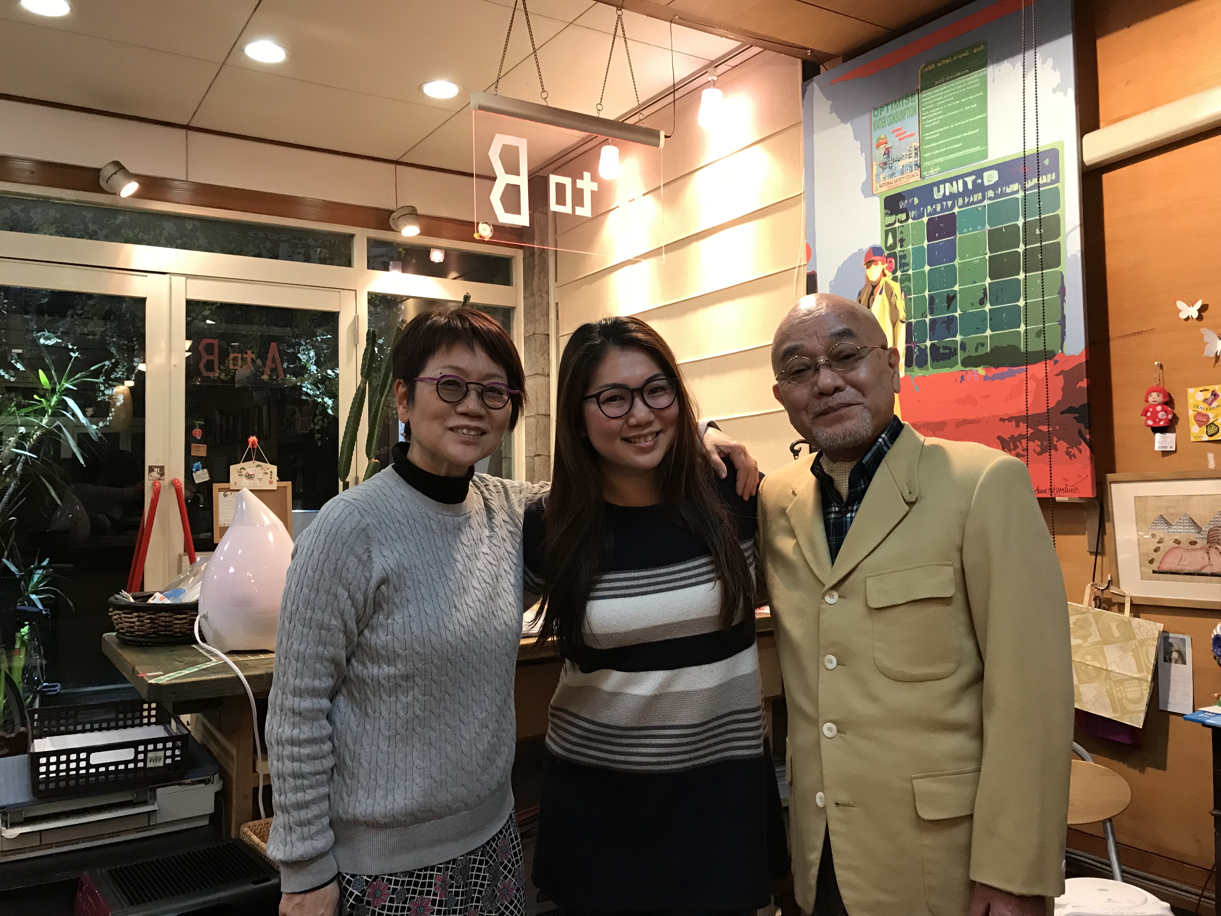 アンドレア❗️