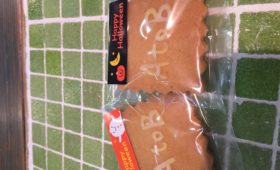 Happy Halloween‼️